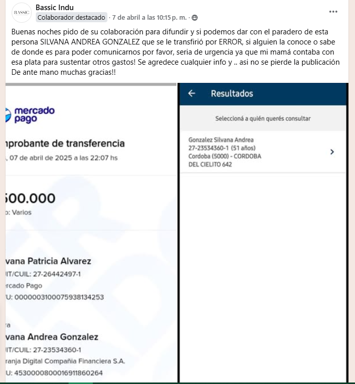ERRORTRANSFERENCIA.png