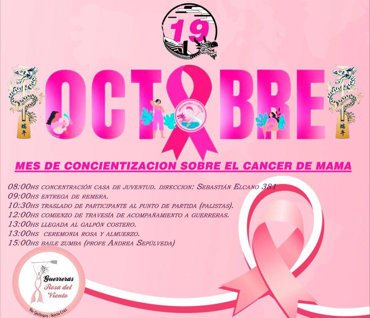 OCTUBREROSAACTIVIDADESGRV